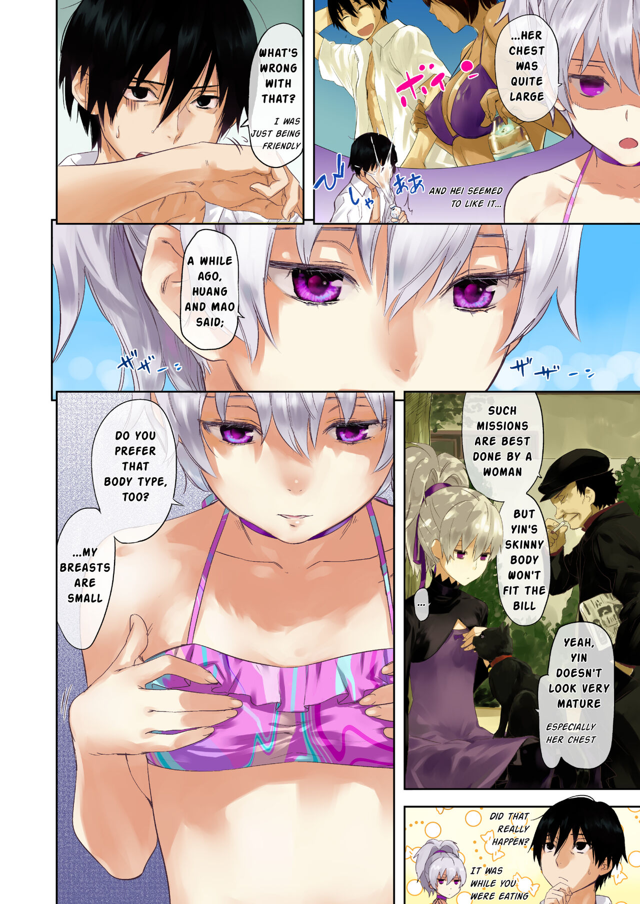 [Ajisaidenden (Kawakami Rokkaku)] Oppai de Yin-chan Hon (Darker than Black The Black Contractor) [English] [Di_03.jpg